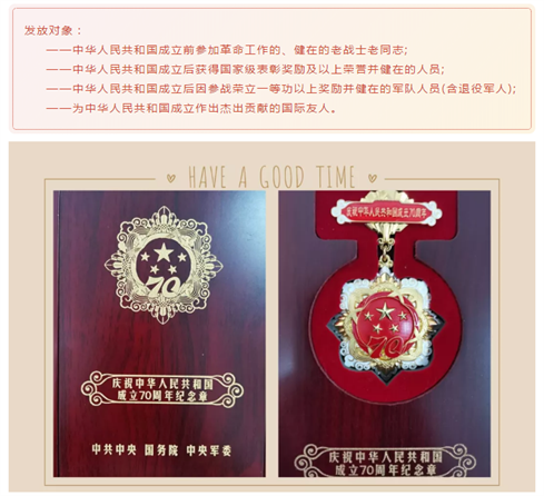 1570524669117760.png 圖片4.png