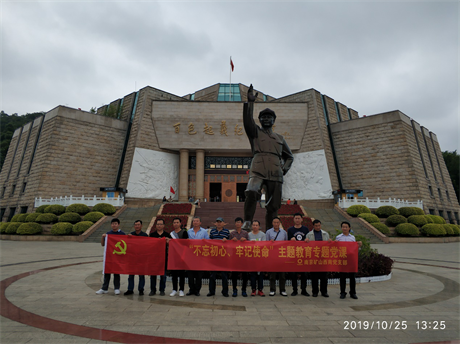 1572317693827716.png 圖片4.png