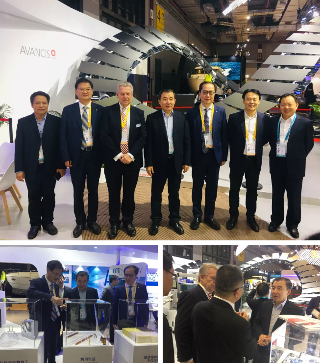 進博4.png 進博4.png