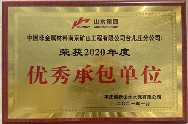 1612509251490433.png 222_副本.png