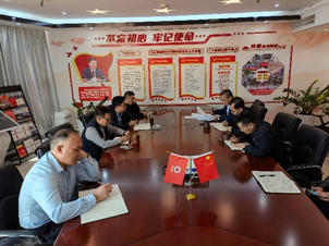 1638854053424895.png 中心組學(xué)習(xí).png