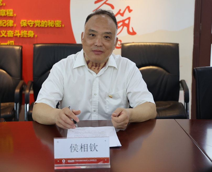 1656573625914446.png 侯書記講話.png