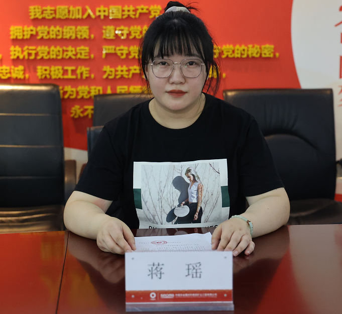 1656573647946637.png 蔣瑤講話.png