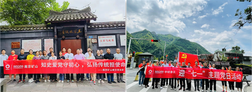 1656668727325997.png 合1.png