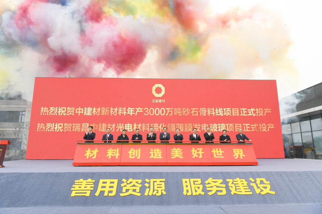 1672102423457628.png 2.png