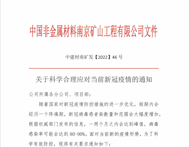 1672102561161147.png 6.png