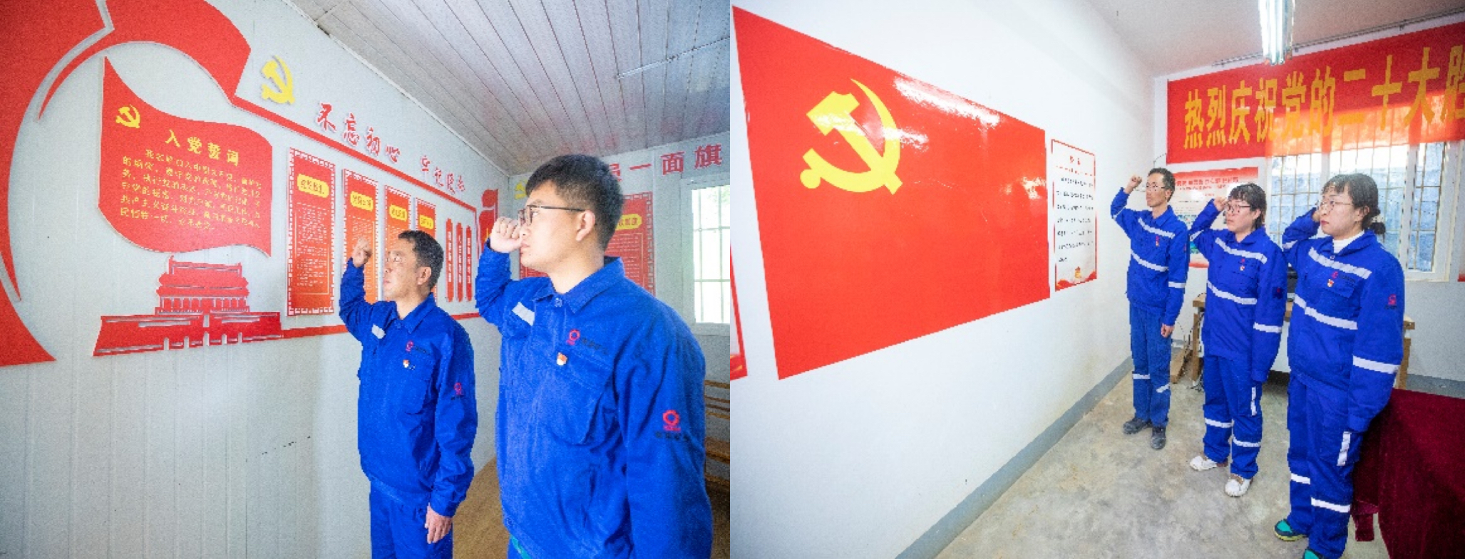 1672103266781217.jpg 微信圖片_20221227090718.jpg