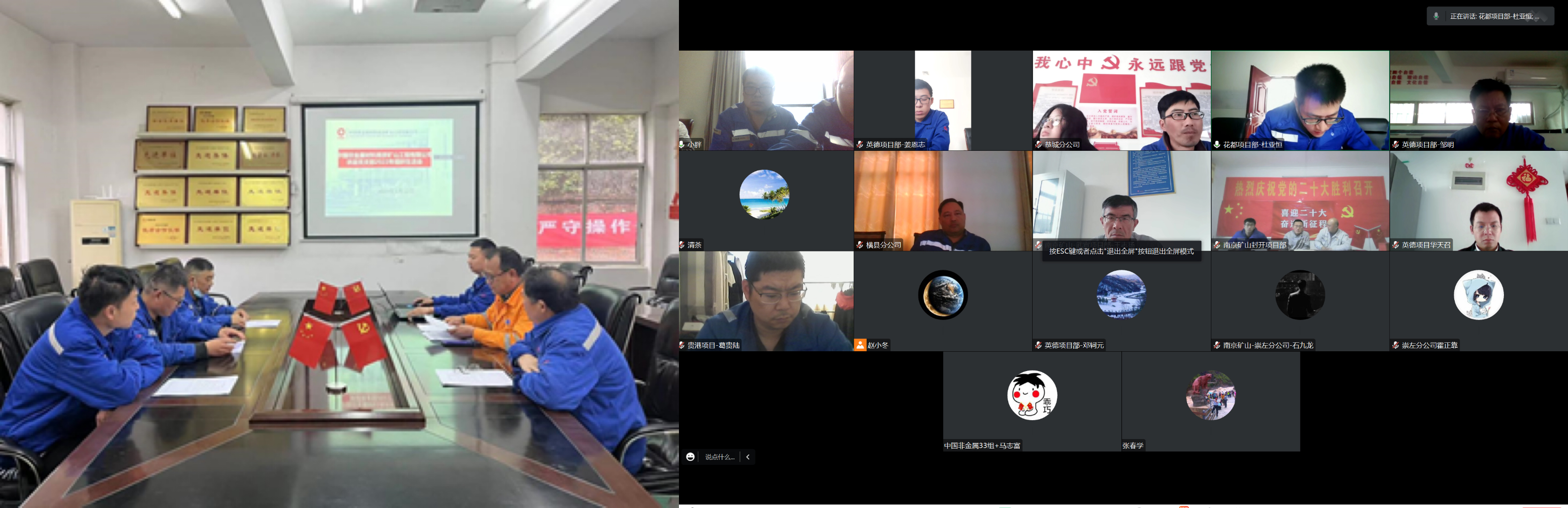 1681457492753852.jpg 2.jpg