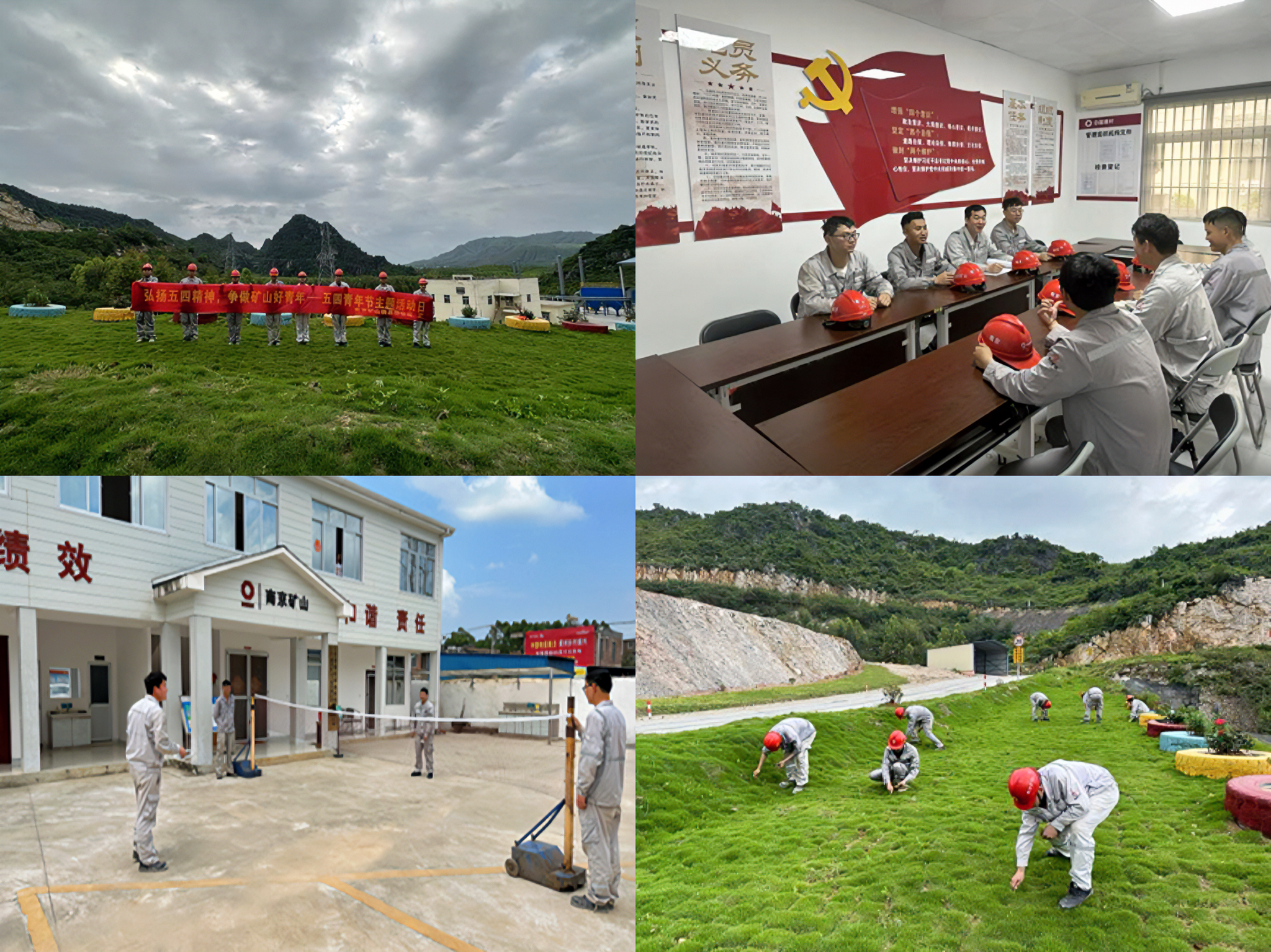 1683523601266122.jpg 2.jpg