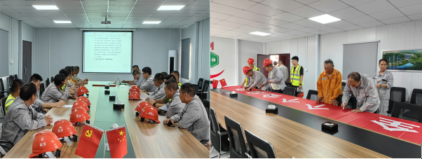 1685702274813037.jpg 英德項目部.jpg