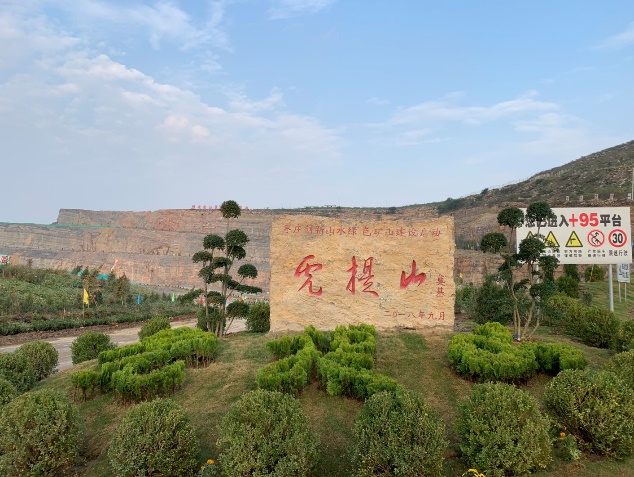 1702012282114793.jpg image001.jpg