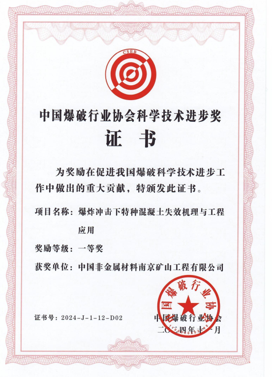 1733703629278007.png image.png