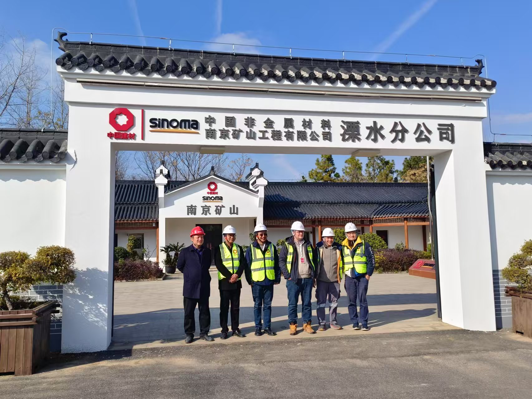 1735608216374266.jpg 微信圖片_20241230141144.jpg