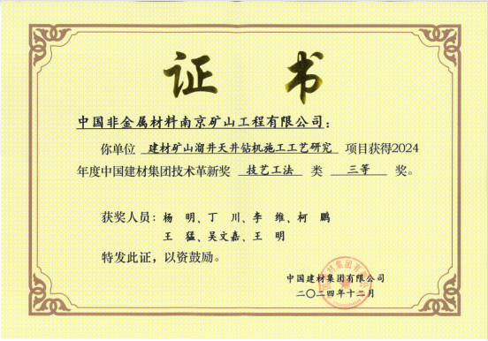 1740623167836395.png image.png