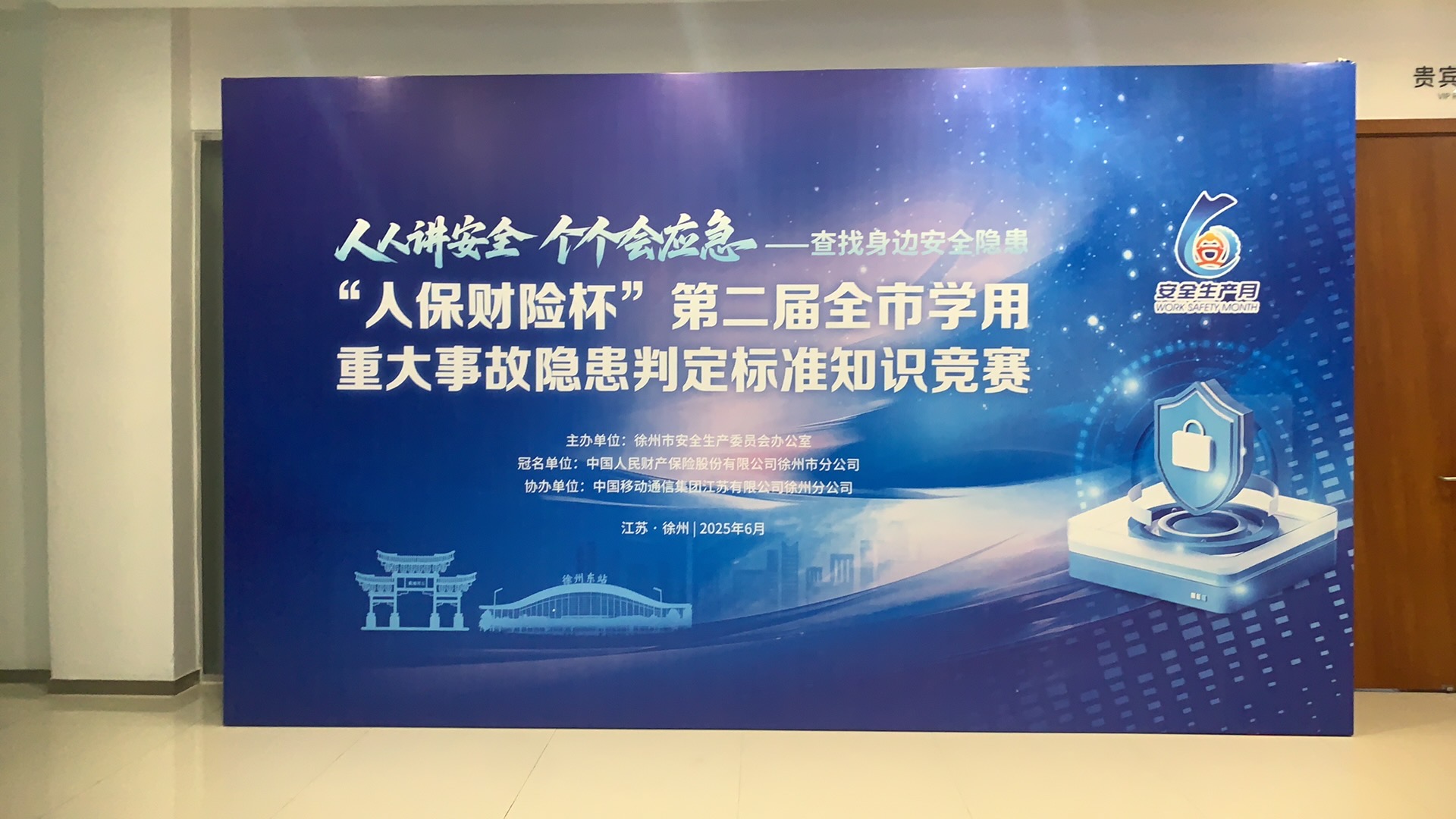 1749690451666252.jpg 293d6de6dbe82d07eb00e27af41c4e5(1).jpg