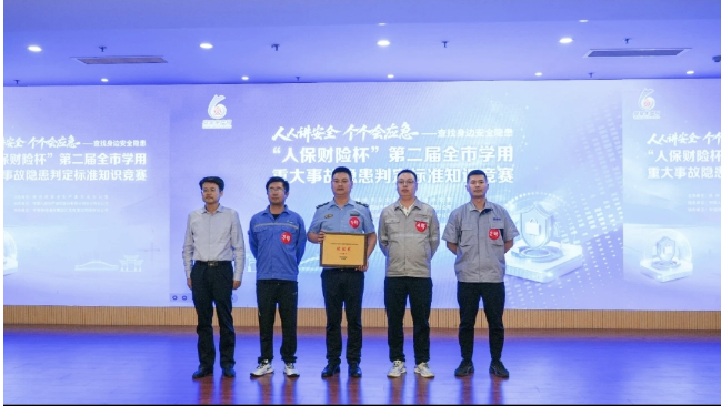 1749690457613132.png 1749546228630.png