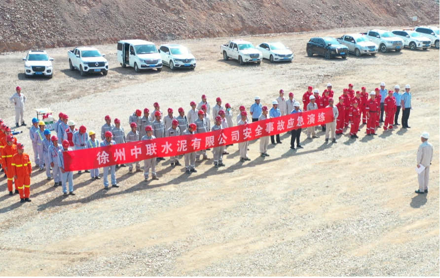 1752799871428019.png 圖片1.png