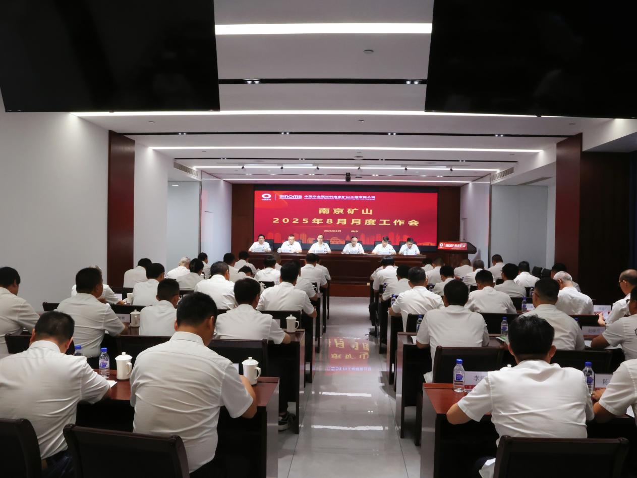 1757039307952091.png 現(xiàn)場照片.png